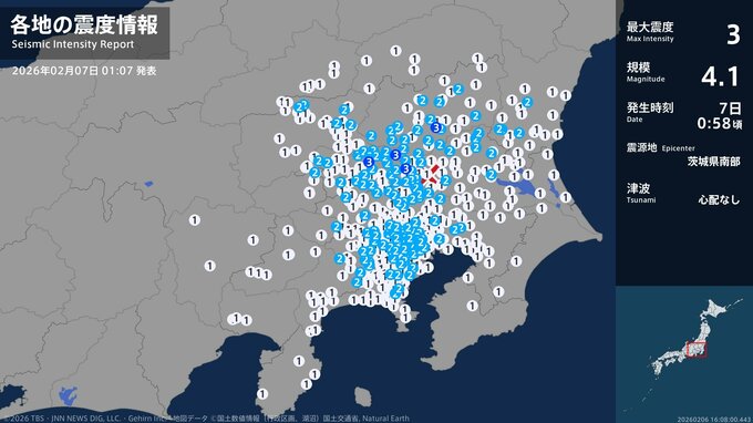 栃木県、群馬県、埼玉県で最大震度3の地震　栃木県・下野市、群馬県・板倉町、埼玉県・行田市、加須市|TBS NEWS DIG
