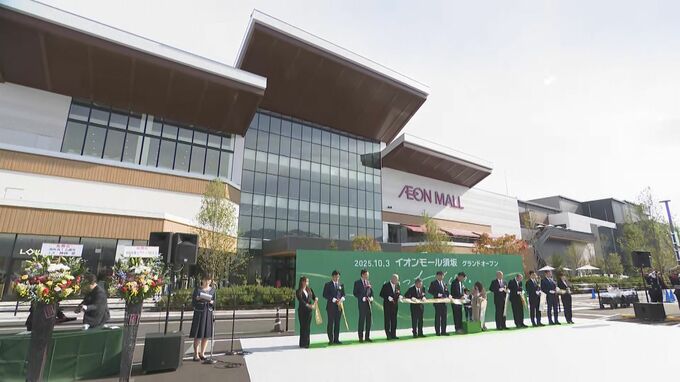 長野県内最大級の大型商業施設「イオンモール須坂」がグランドオープン　開店を待ちわびた大勢の客でにぎわう　専門店約170のうち58が県内初出店　|　SBC NEWS | 長野のニュース | SBC信越放送