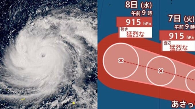 【ダブル台風情報+】台風の目がくっきり…　9号（バービー）は中心気圧915hPaの「猛烈な勢力」にまで発達か　日本接近の可能性も…　10号（メイサーク）は大陸方面へ　進路予想／雨風シミュレーション|TBS NEWS DIG