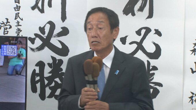 「結果を真摯に受け止める」自民党　園田修光さん(68)敗戦の弁　参議院選挙・鹿児島選挙区|TBS NEWS DIG