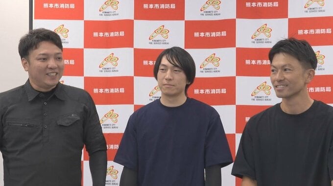 地震発生の25分後　目の前のマンションで火事　通りがかりの3人がとっさの判断で…①住人を避難させた②すぐにドアをあけなかった③消火器4本で立ち向かった|TBS NEWS DIG