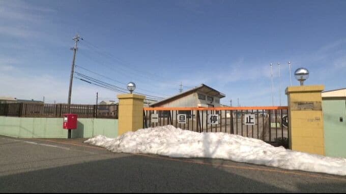 【速報】JR車両基地跡の地下水から基準値超の「テトラクロロエチレン」 石川・白山市の金沢総合車両所松任本所跡地|TBS NEWS DIG