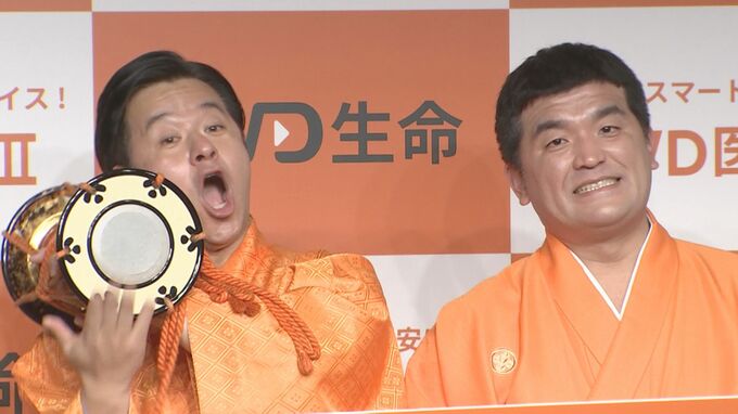 【すゑひろがりず】　南條の目標　「大江戸持久走に出場したい」　「和風変換」絶好調|TBS NEWS DIG