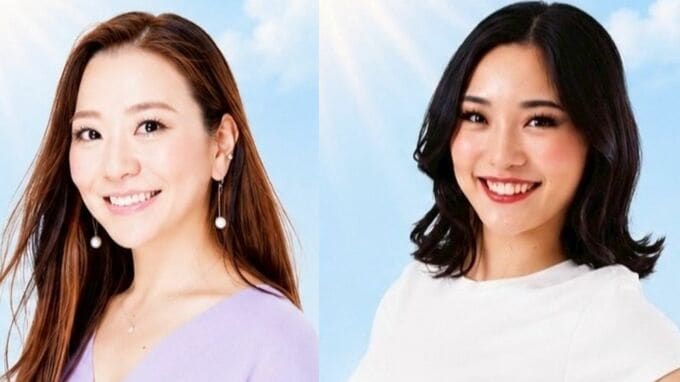 フラーゴラッド鹿児島が「チアダンスチームFRAGOLA WINGS」のメンバー募集中　国内プロバレーボール最高峰「SV.リーグ」へ|TBS NEWS DIG