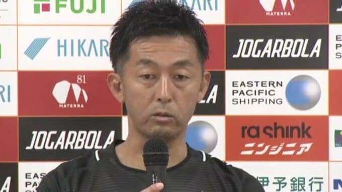 「成績不振で解任に踏み切った」 愛媛FC・石丸清隆監督を解任 暫定指揮は青野氏　|　愛媛のニュース - Nスタえひめ｜あいテレビは6チャンネル