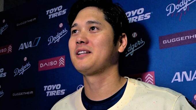大谷翔平 初の誕生日登板も「もう少しカーブとスプリットを試すことができれば」打撃では「ちょっとしたズレ」|TBS NEWS DIG