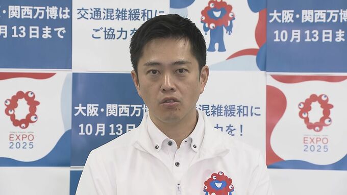【速報】大阪府が政府に「オーバーツーリズム対策」の要望を提出　出国税引き上げ・消費税免税措置の廃止などの施策を求める|TBS NEWS DIG