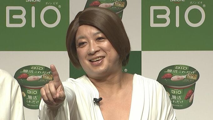 【チョコプラ】　松尾が大絶叫　「どんだけー！」　連発でご満悦|TBS NEWS DIG