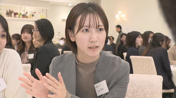 女性社員のキャリアアップをサポート「不安和らぎすごくいい機会だった」山口フィナンシャルグループがイベント　|　山口のニュース・天気・防災｜tys NEWS｜ｔｙｓテレビ山口