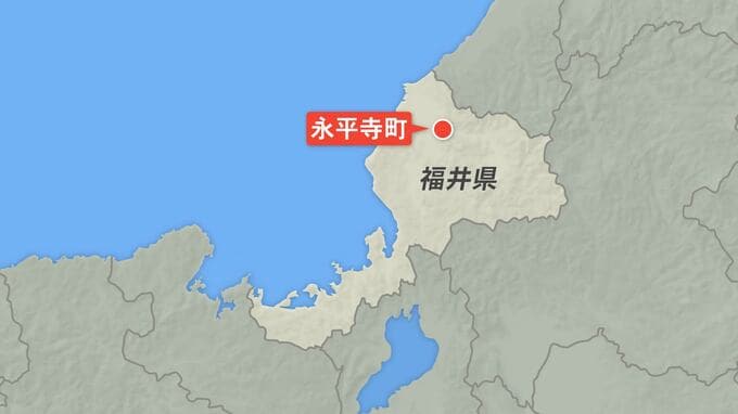 アユ釣り客が流されたまま行方不明に 2日目も捜索打ち切り 流されたのは50代男性か 福井・永平寺町　|　石川県のニュース｜MRO北陸放送