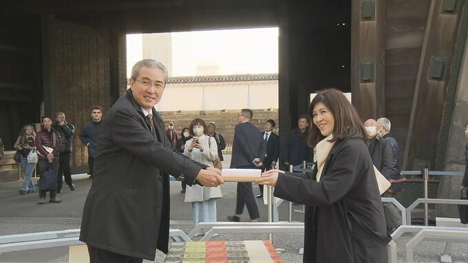 皇居・東御苑の入園者　4000万人到達　都内在住の主婦（50）に記念品「たまたま近くで用事があって…」 宮内庁|TBS NEWS DIG