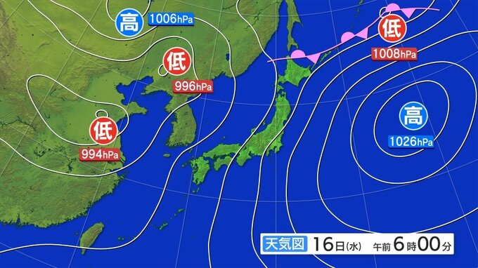 大雨と雷及び突風に関する全般気象情報|TBS NEWS DIG