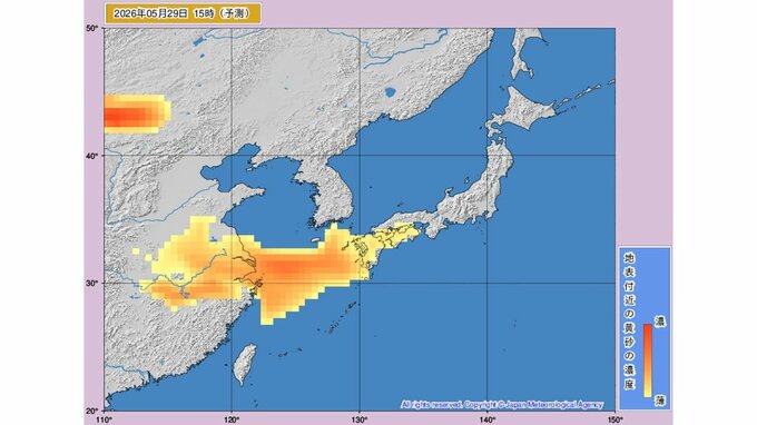 【黄砂情報】きょうは中国・四国・九州を中心に飛来予想　日本列島には31日ごろまで影響か　今後の動きは　気象庁発表　全国の天気を画像で　|　山形のニュース│TUYテレビユー山形