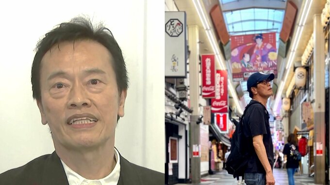 【 遠藤憲一 】大阪の路地を「ちょっとだけ街歩き」　スロー撮影で雰囲気バツグン　フォロワー感嘆「歩いてるだけでも作品」|TBS NEWS DIG