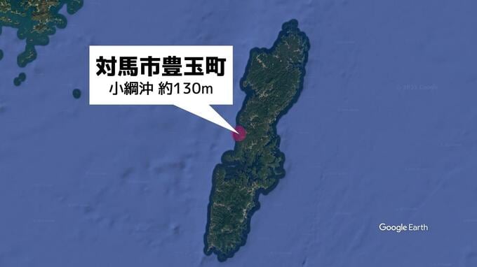 船尾に両手がかかり下半身が海に 小型漁船船長（78）病院に搬送も死亡【長崎県対馬沖】|TBS NEWS DIG