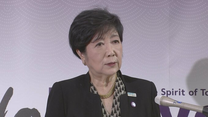 68年前の赤ちゃん取り違え問題　東京都が報告書「現時点で取り違えの相手特定できず」　今後の対応は…小池都知事「調査対象者から協力申し出あれば今後も丁寧に」|TBS NEWS DIG
