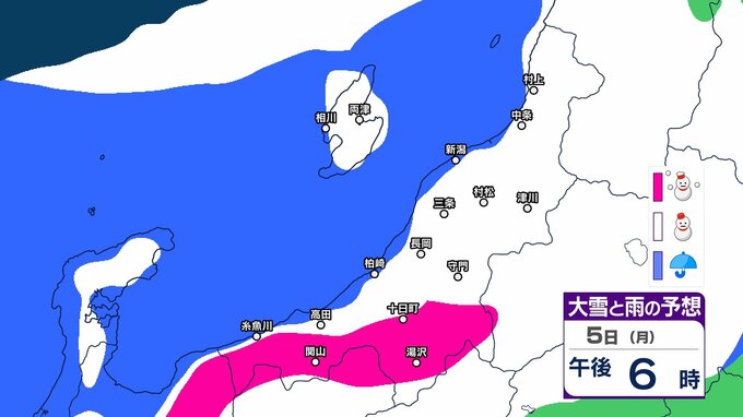 【 新潟の雪は？ 】あす6日(火)にかけて山沿い中心に雪が強まる所も　きょう5日(月)は大気の状態が非常に不安定に【10日(土)午後3時までの雪シミュレーション・5日(月)正午更新】|TBS NEWS DIG