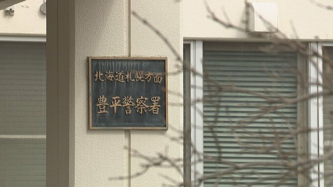 弁当と一緒に「食べてください」の手紙も…60代男性宅に何度も押しかけたか　逮捕の64歳女「ストーカー行為と言われるのは納得いかない」　札幌市|TBS NEWS DIG