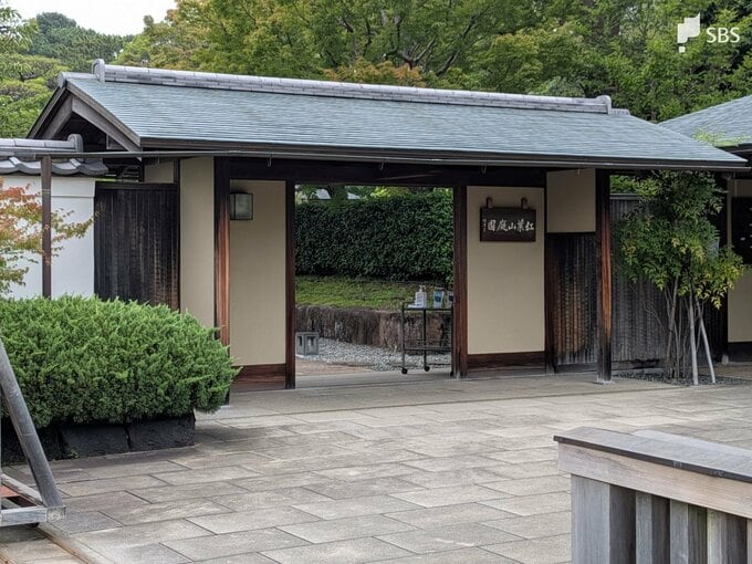 「市民感情とかけ離れている」駿府城公園・茶室の宿泊機能に慎重論「十分な検証を」静岡市議会委が付帯決議を全会一致で可決＝静岡市議会|TBS NEWS DIG