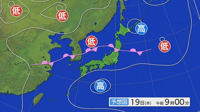 こんなに暑い日が続くのに…なぜ「梅雨明け」まだ？|TBS NEWS DIG