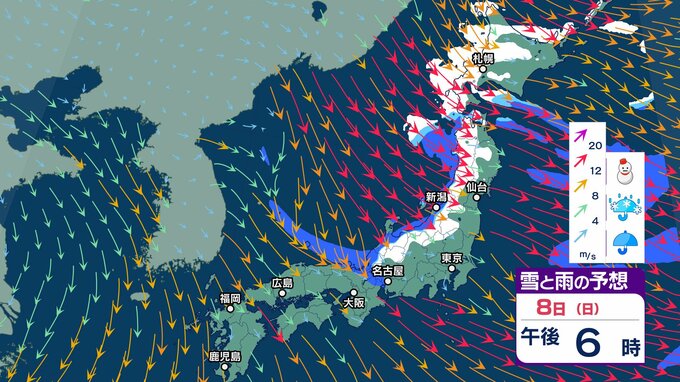 強い寒気 7日頃に南下の見込み…大雪やふぶきで日本海側は荒天か【雪と雨のシミュレーション】雪への備えは早めに|TBS NEWS DIG