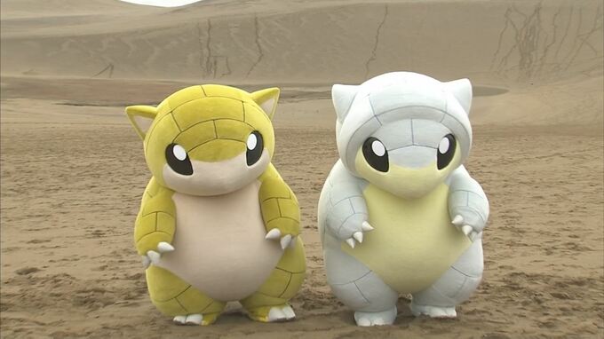 「サンド」と「アローラサンド」新米子駅にポケモンもGO!　開業記念イベント発表　鳥取・米子市|TBS NEWS DIG