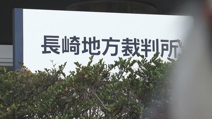 自動車学校に通う10代女生徒にわいせつ行為　70代送迎バス運転手の男に実刑判決【長崎】|TBS NEWS DIG
