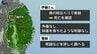 知人と一緒にキノコ採りに出かけていた80代男性が死亡　外傷や滑落の痕跡等なし　岩手・八幡平市　|　IBC NEWS | IBC岩手放送
