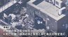 猪口邦子参院議員の自宅マンションで火事　2人死亡　夫（80）と長女（33）と連絡とれず　警視庁が実況見分　東京・文京区|TBS NEWS DIG