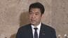 教職員組合が指摘の “教育現場の萎縮” 事例に松本文科大臣「基地を避ける必要はない」　|　沖縄のニュース｜RBC 琉球放送