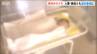 新潟県の子ども数は20.7万人で45年連続の「過去最低」更新　前年から8667人減り45年前の37.8%に　|　新潟のニュース・天気｜BSN NEWS｜BSN新潟放送