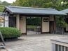 「市民感情とかけ離れている」駿府城公園・茶室の宿泊機能に慎重論「十分な検証を」静岡市議会委が付帯決議を全会一致で可決＝静岡市議会　|　静岡のニュース | SBSNEWS | 静岡放送