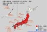【全国的に10年に一度程度の高温に】17日頃から北海道を除く全国各地で「著しい高温」か　気象庁発表　梅雨前の過ごしやすい気候は短いかも【東北・関東甲信・北陸・東海・近畿・中国・四国・九州・沖縄】　|　RCC NEWS | 広島ニュース | RCC中国放送