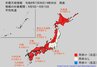 【早期天候情報】10年に1度レベルの高温の可能性「熊本地震被災地では慣れない環境や作業で熱中症リスクが高くなる」8月5日頃～北海道・東北日本海側・北陸・東海・近畿・中国・四国・九州北部・九州南部　全国各地の8月15日までの天気予報を見る（気象庁）　|　山口のニュース・天気・防災｜tys NEWS｜ｔｙｓテレビ山口