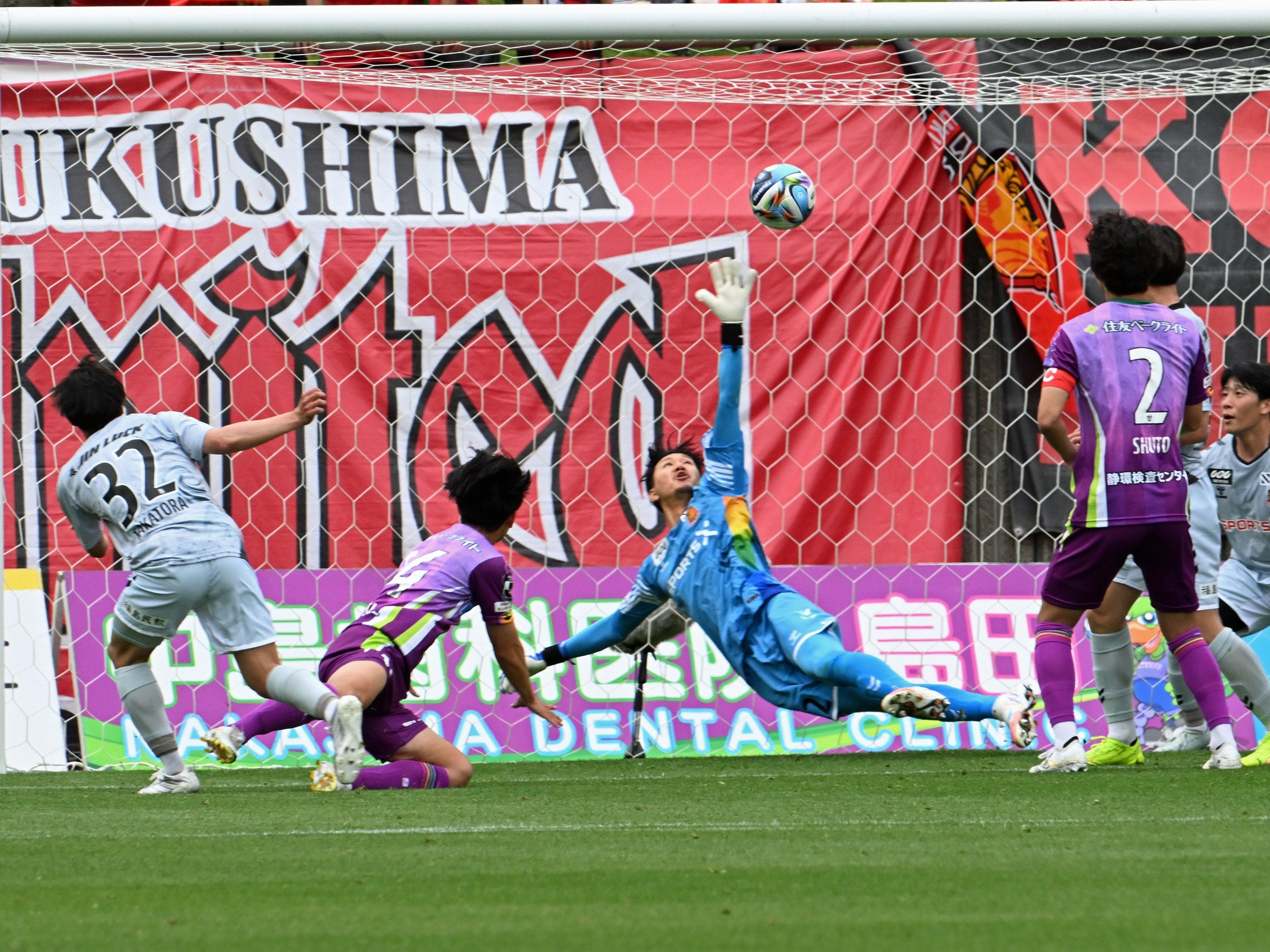 J2藤枝MYFC】福島に追いつかれPK負け 福島カズはスタメン出場 【J2・J3