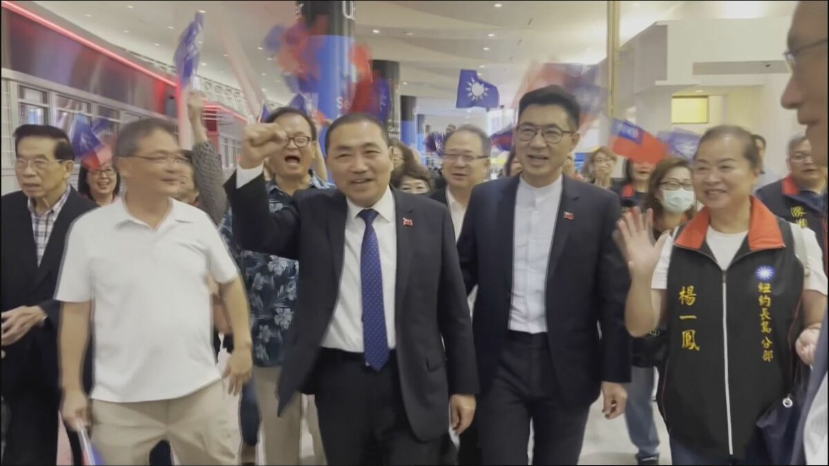 総統選前の“慣例” 台湾国民党の侯友宜氏がアメリカ到着 米中双方との関係重視を有権者にアピールか TBS NEWS DIG