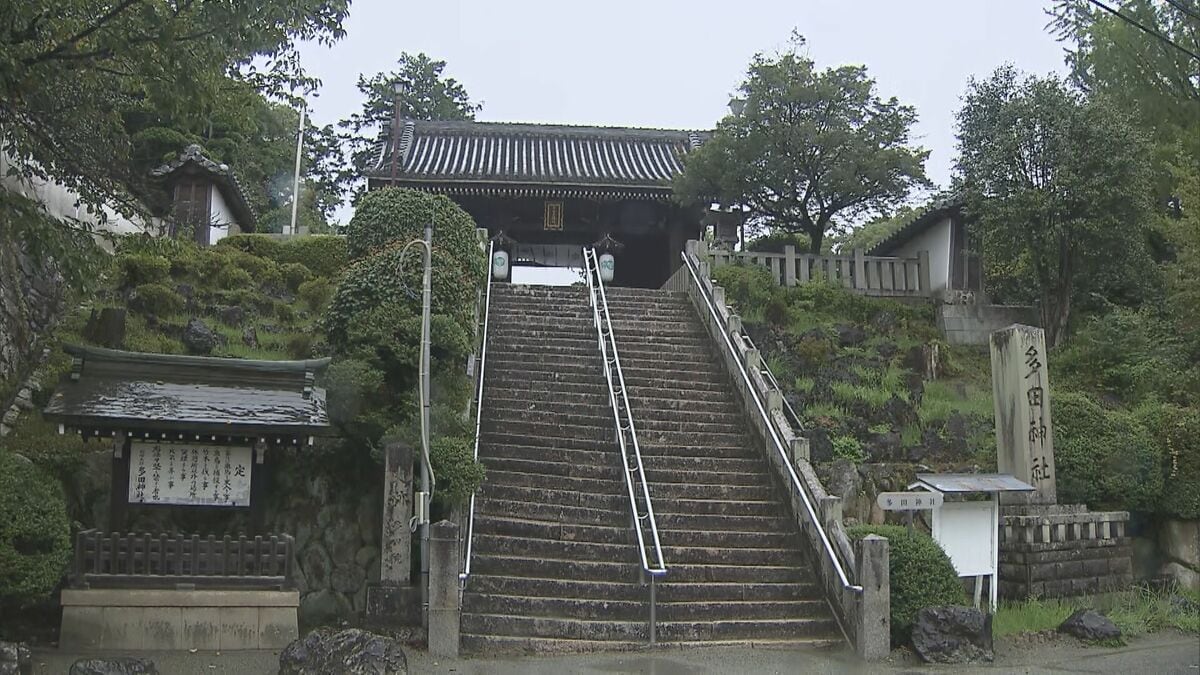 【近畿初の神社倒産】清和源氏発祥の『多田神社』が民事再生へ　名刀「鬼切丸」や駐…