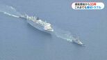 フェリー屋久島2　エンジン停止で舵も利かないトラブル　錦江湾で一時漂流　鹿児島|TBS NEWS DIG