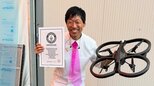 【ドローン芸人】谷+1。さん イタリアのテレビ番組でギネス世界記録™に認定 “ドローンでマシュマロを飛ばして口でキャッチし食べた距離の世界記録” |TBS NEWS DIG