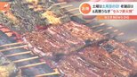 「自分で焼くと愛着湧いて…」土用の丑の日を前にうなぎ高騰!秘策はセルフ焼き!?|TBS NEWS DIG