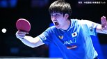 日本のエース・張本智和、準々決勝敗退　第1ゲーム先取も逆転負け 4ゲームを連取される【卓球W杯男子】|TBS NEWS DIG