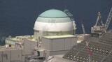 伊方原発3号機が再稼働 トラブルで当初予定より1日遅れ | 愛媛のニュース - Nスタえひめ|あいテレビは6チャンネル