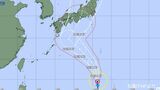 【台風情報】台風10号進路予想 九州の東海上から本州の南へ 27日~28日ごろにかけて西日本~東日本直撃おそれ 950ヘクトパスカル・最大瞬間風速60m予想 | 鹿児島のニュース|MBC NEWS|南日本放送