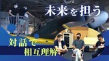 「紛争」続くイスラエル・パレスチナの学生と日本の学生が交流 対話で理解深める|TBS NEWS DIG