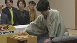 藤井聡太七冠が3連覇かけ増田康宏八段と対戦　棋王戦五番勝負第1局が高知市で始まる|TBS NEWS DIG
