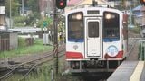台風5号の接近に伴い三陸鉄道が計画運休を決定 岩手|TBS NEWS DIG