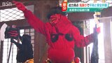 法華宗の総本山で伝統の“鬼踊り” 室町時代の故事にちなむ | 新潟のニュース・天気|BSN NEWS|BSN新潟放送