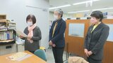 県幹部職員の発言　学者らが県に説明を申し入れ　「活動の抑制を招きかねない」　|　山梨のニュース | ＵＴＹテレビ山梨