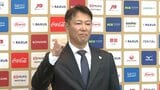 侍J井端監督、WBC村上宗隆も出場オファー済「ホワイトソックス決まった日に手続きしました」岡本和真も視野に|TBS NEWS DIG