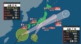 【ダブル台風・交通情報】「JR中央西線」一部区間で運転見合わせ「特急しなの」始発から上下あわせて18本運休または区間運休「中央東線」「飯田線」一部区間で運転見合わせ「小海線」一部区間が27日午後3時ごろまで計画運休 | SBC NEWS | 長野のニュース | SBC信越放送